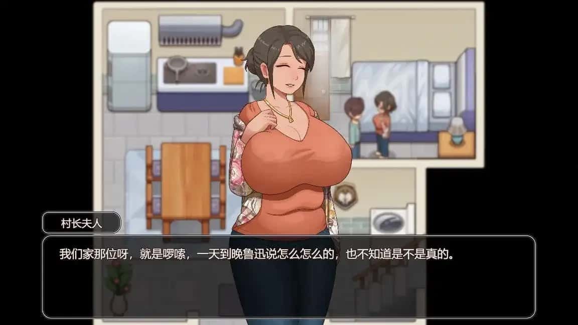乡村狂想曲 玩法展示 专题图 2