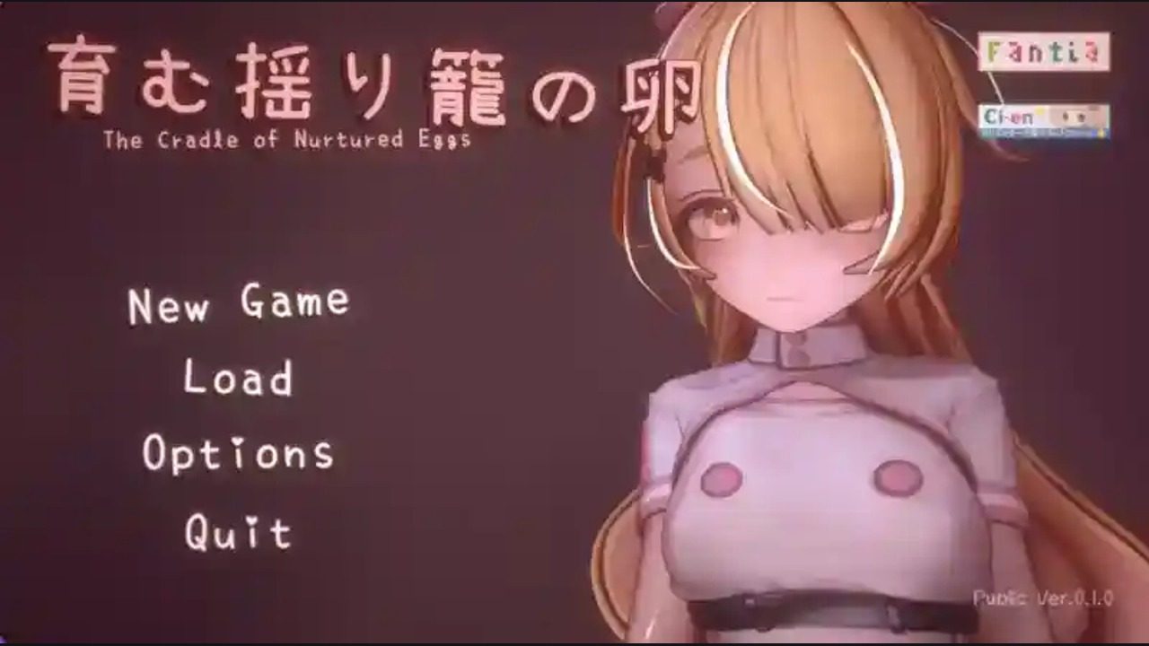 孕育希望的摇篮之卵版 孕育希望的摇篮之卵版中文下载官网与安装教程：背包界面 封面图