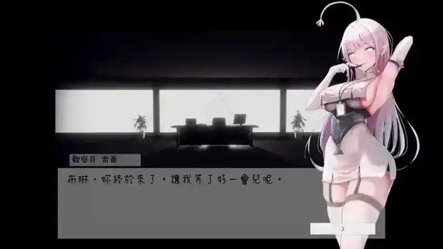 孕育希望的摇篮之卵版 探索场景 专题图 2