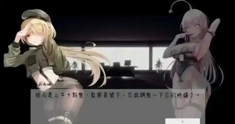 孕育希望的摇篮之卵版 版本内容 场景图 8